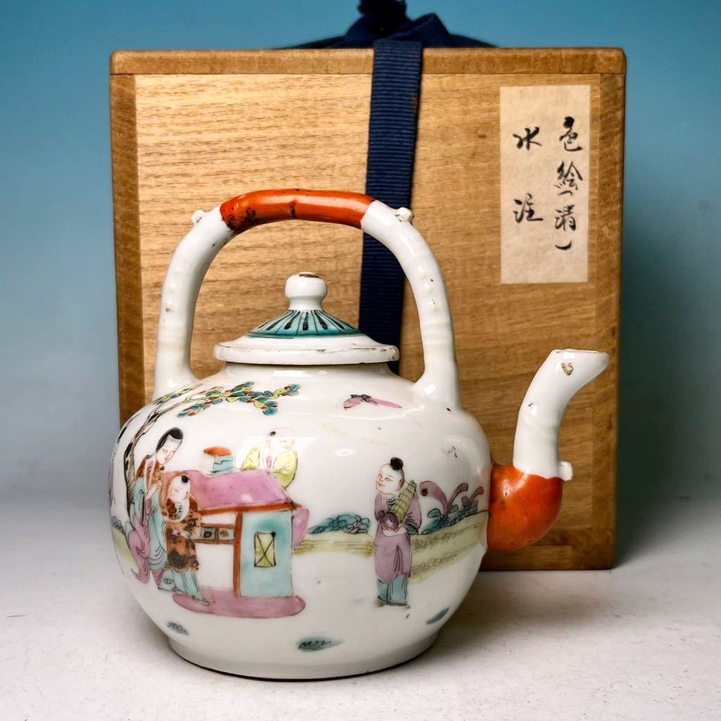 R》伊万里 金彩色絵 輪花 七寸皿5客 (241031う3) R》伊万里 金彩色絵 輪花 七寸皿5客 (241031う3)