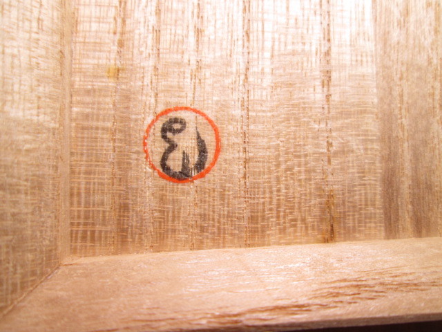 紀元前 タイ古窯  彩絵 土器 線文壷／足のなおしあり