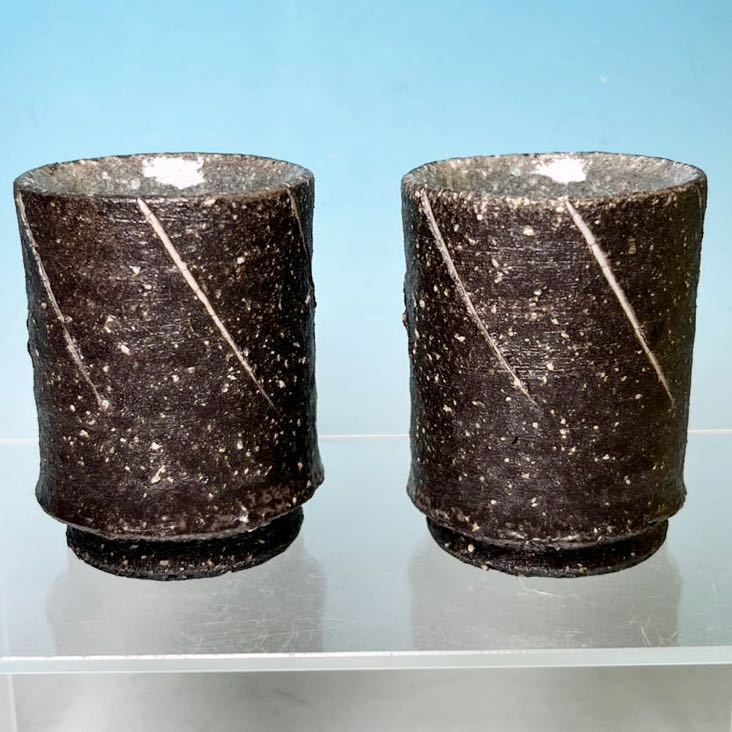 ☆ 益子焼 作家 伊藤信 酒器揃 共箱共栞 徳利 ぐい呑 売買された ☆ 益子焼 作家 伊藤信 酒器揃 共箱共栞 徳利 ぐい呑 売買された