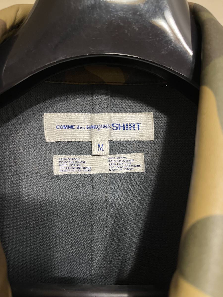コムデギャルソン　シャツ　迷彩コート　COMME des GARCONS SHIRT 試着のみですが20年くらい前のものです_画像3