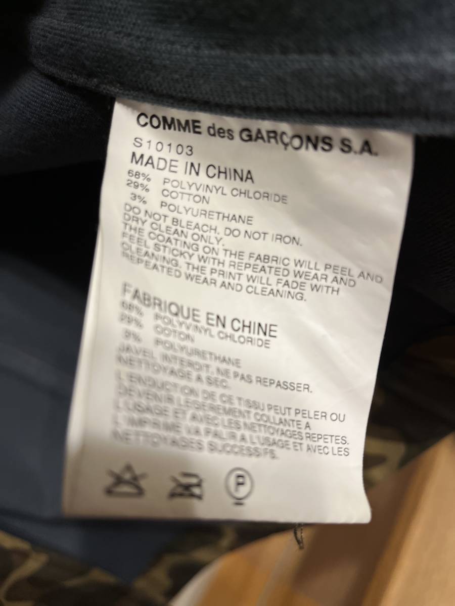 コムデギャルソン　シャツ　迷彩コート　COMME des GARCONS SHIRT 試着のみですが20年くらい前のものです_画像6