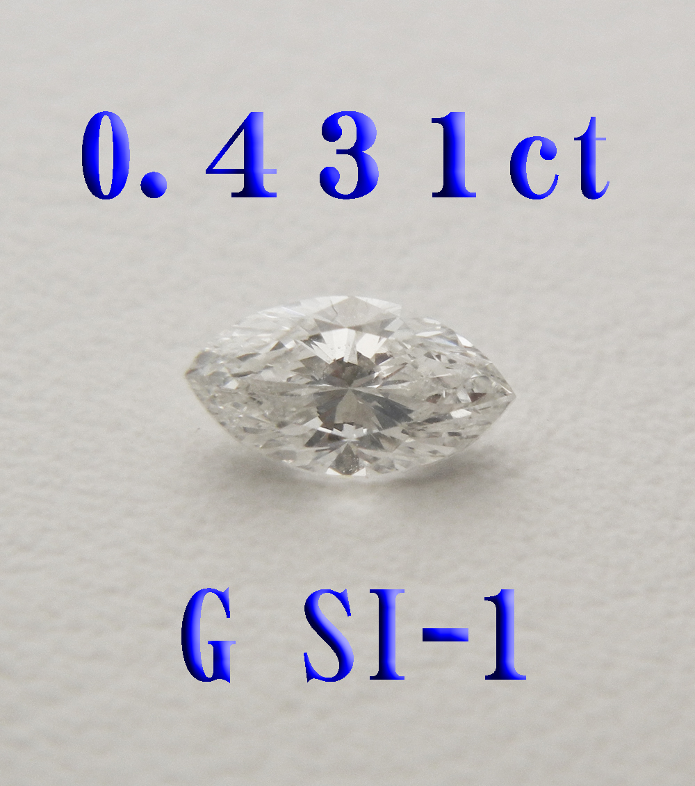 ダイヤモンドルース 0.4ct Gカラー SI1 中央宝石研究所 ダイヤルース