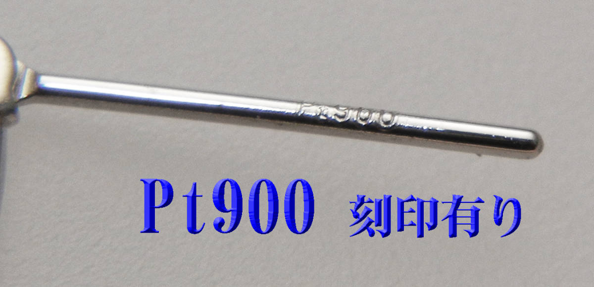 新品 Pt900プラチナ 甲丸ピアス 幅2×10mm 日本製フープピアス | gasip.org