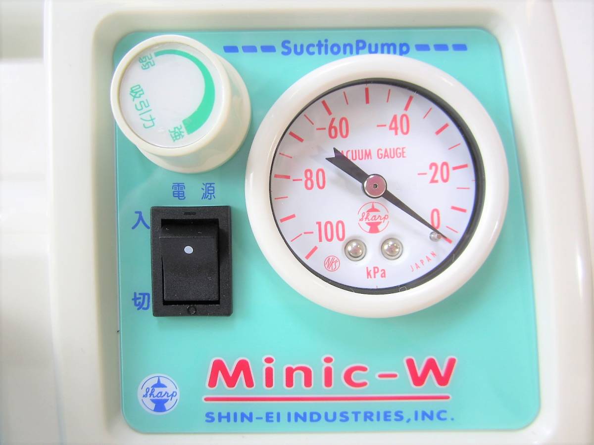 未使用】新鋭工業 ミニックW MMC-1500WDX 電動ポータブル 吸引 未使用】新鋭工業 ミニックW MMC-1500WDX 電動ポータブル 吸引