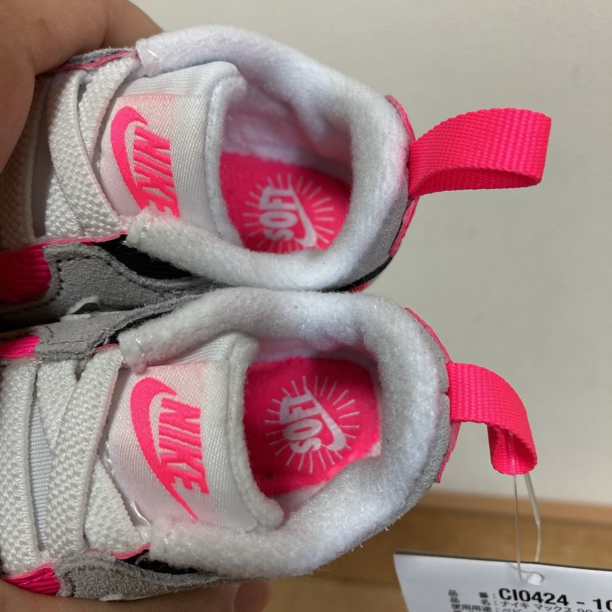[ unused ]NIKE Nike AIR MAX 90 CRIB (CB) WHITE/PARTICLE GRAY size 2c 8cm Kids baby CI0424-104