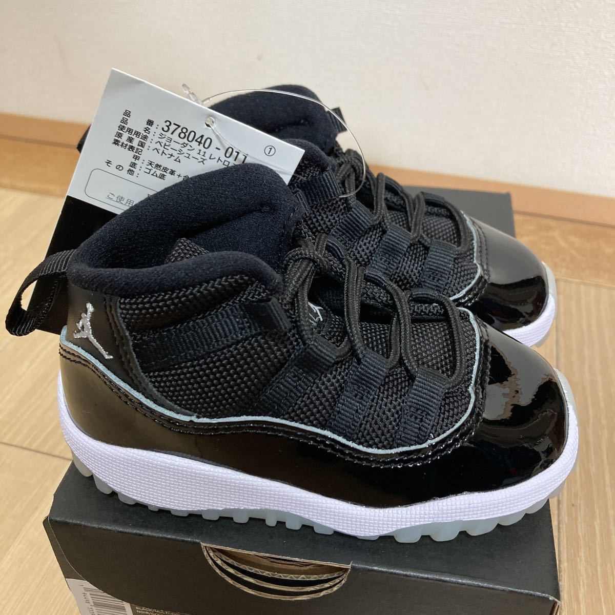 [ не использовался ]NIKE Nike AIR JORDAN 11 RETRO (TD) BLACK/MULTI размер 6c 12cm Kids 378040-011