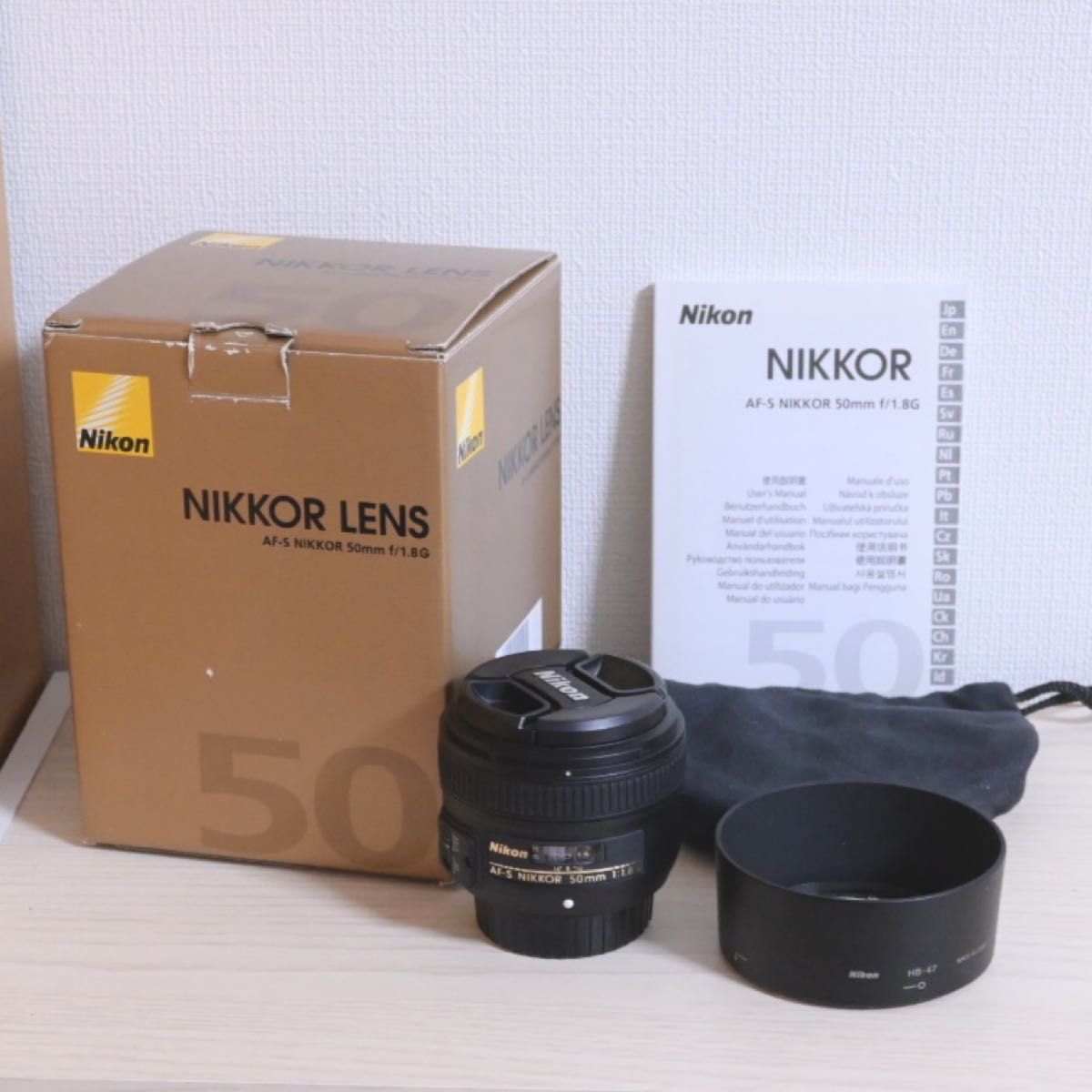 Nikon 単焦点レンズ AF-S NIKKOR 50mm f 1.8G