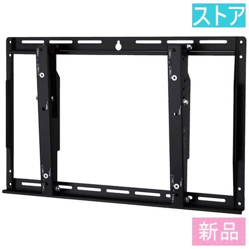 全国無料限定SALE】ヤフオク! - 新品・ストア 壁掛けキット