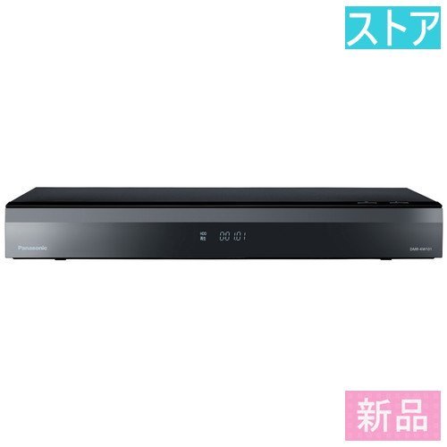 新品・ストア ブルーレイレコーダー(1TB) パナソニック 4Kディーガ DMR