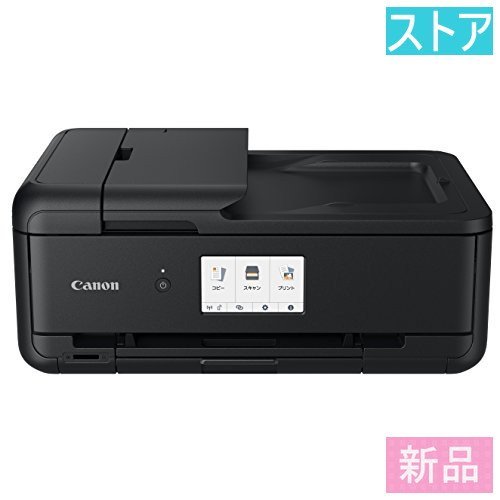 最大75%OFFクーポン 新品 ストア インクジェット プリンタ A3対応