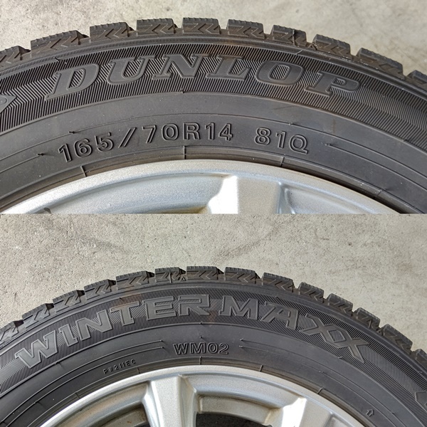 山口)DUFACT 14インチ 5.5J+42 4H/100 ダンロップ WINTERMAXX 21年製 165/70R14 中古 4本セット ▲C230422N01 KD22C_画像7