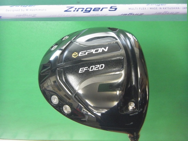 綺麗】2023 エポン EPON EF-02D 11,0度【可変式】☆シンカグラファイト