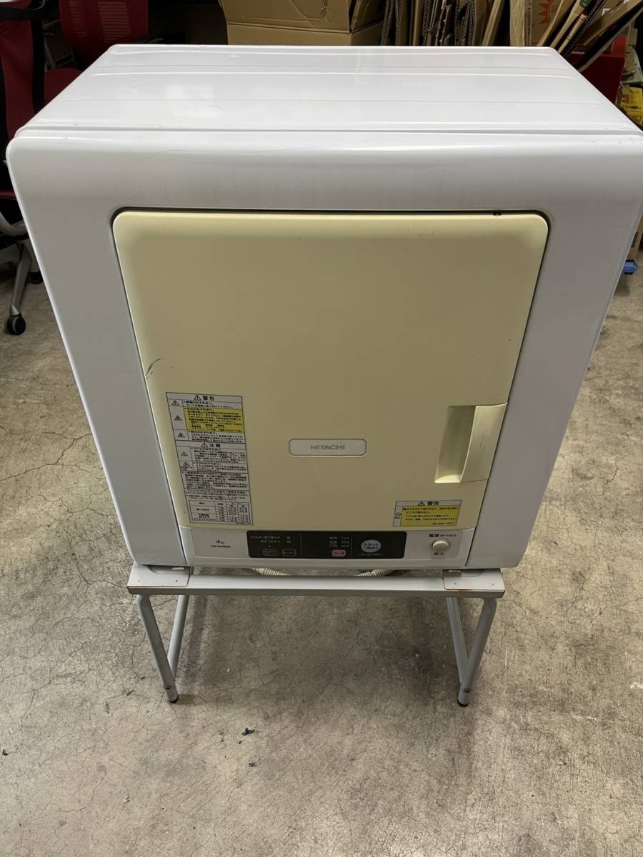 在庫あり/即出荷可】 ※一部地域送料込※ HITACHI 日立 2020年製 衣類