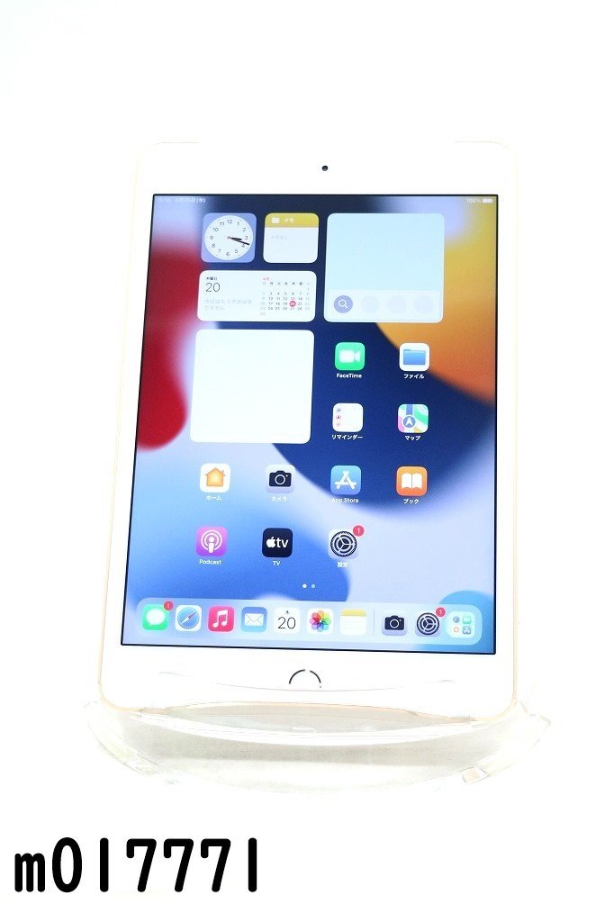 独特な 白ロム SIMフリー au SIMロック解除済 Apple iPad mini4 Wi-Fi+