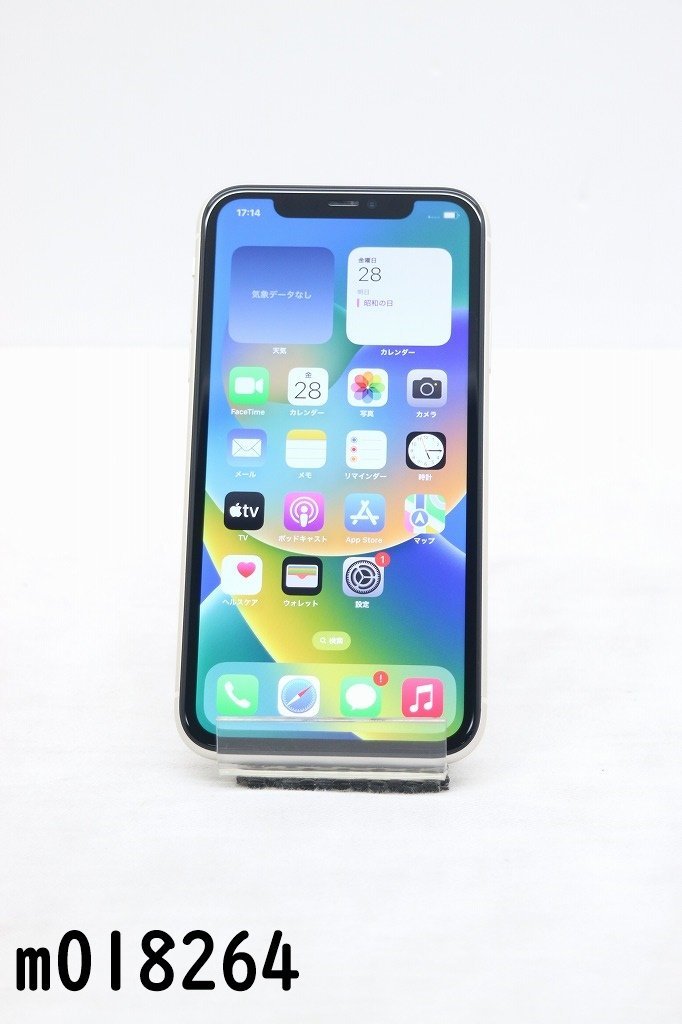 白ロム SIMフリー docomo SIMロック解除済 Apple iPhone11 64GB iOS16