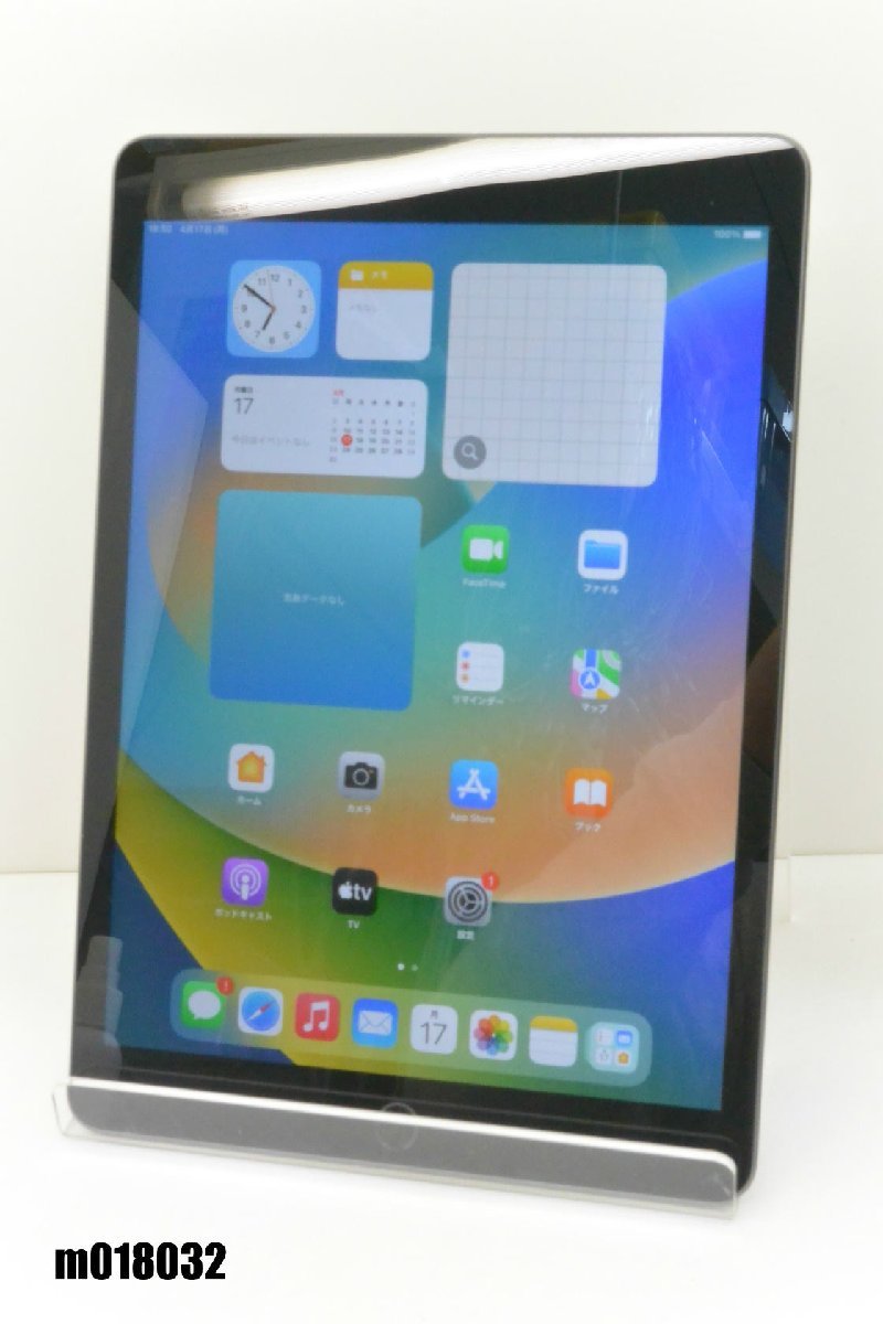 まとめ買いでお得 iPadOS16.4.1 32GB Wi-Fi iPad7 Apple Wi-Fiモデル