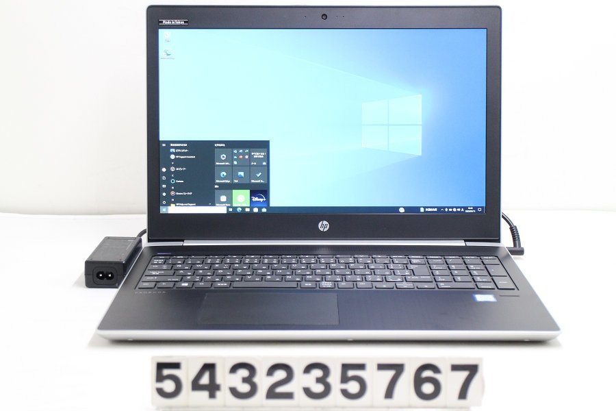 HP ProBook 430 256GBノートPC i5 Core G9 8GB - 通販 - hanackenovinky.cz