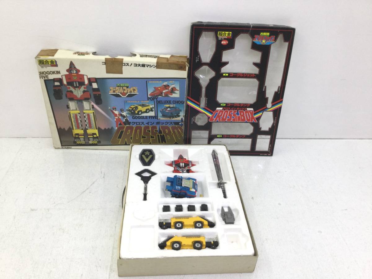 ☆【ジャンク品/100】 DX超合金 GB-70 大戦隊ゴーグルファイブ ポピー