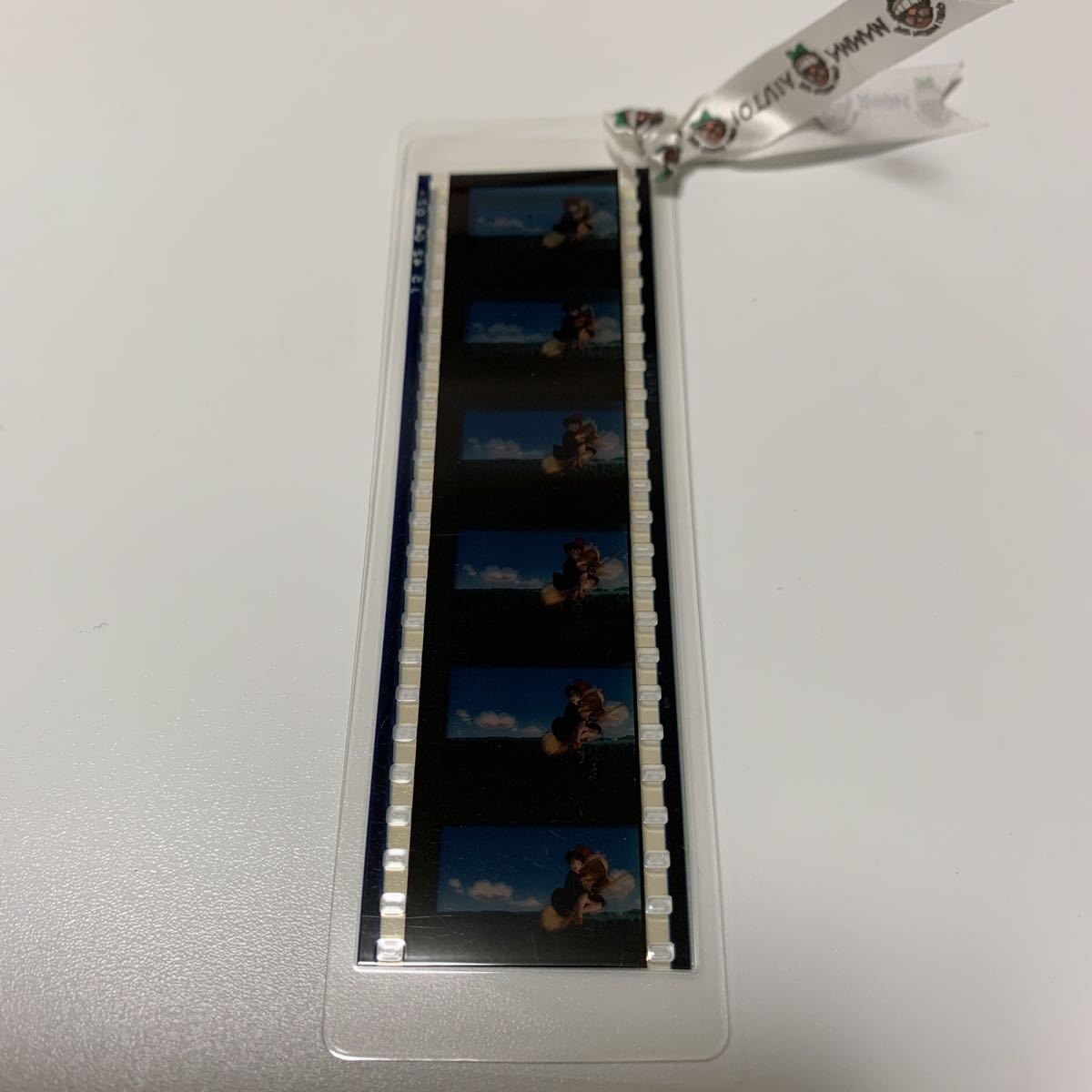 魔女の宅急便フィルムブックマーカー ジブリ美術館限定 スタジオジブリ
