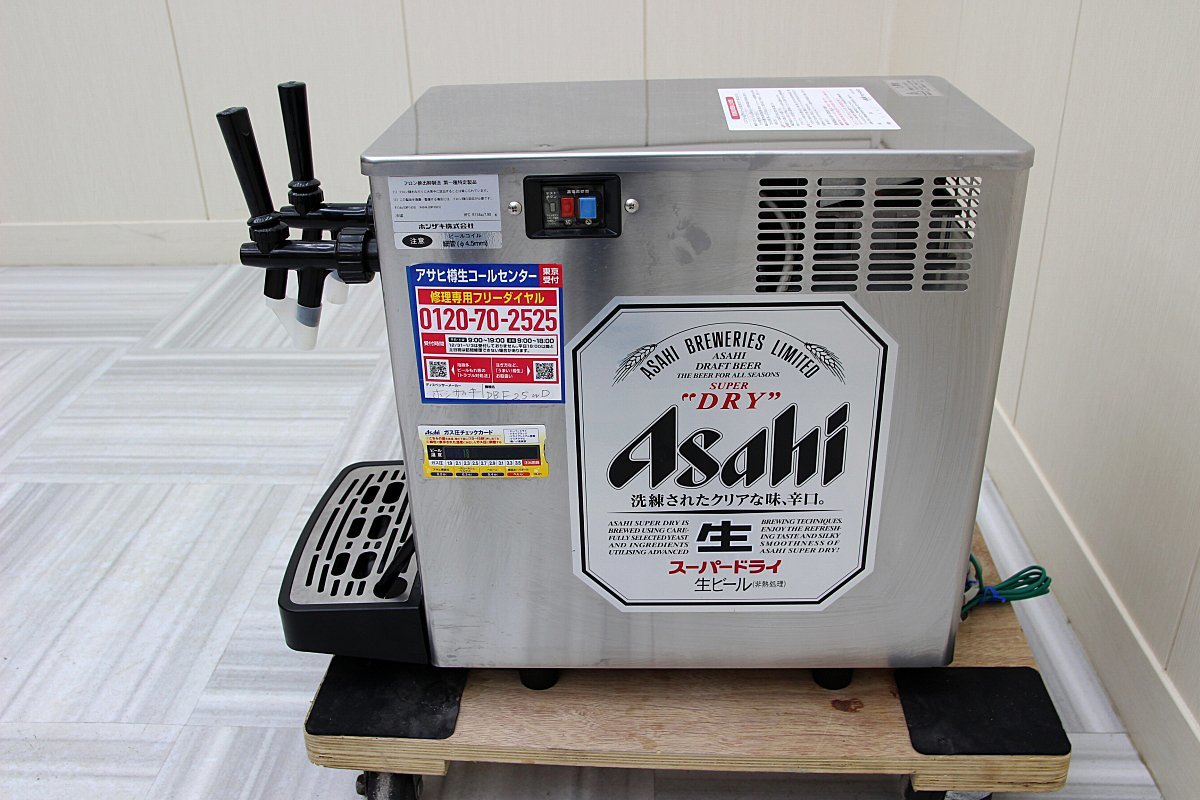 最新最全の - アサヒ abilix.pl アサヒビールサーバー 2口 ホシザキ
