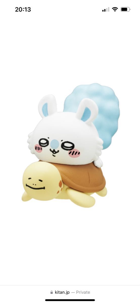 新しく着き ちいかわ ちいかわ in 水族館 4月15日よりコラボ開催 新しく着き ちいかわ ちいかわ in 水族館 4月15日よりコラボ開催