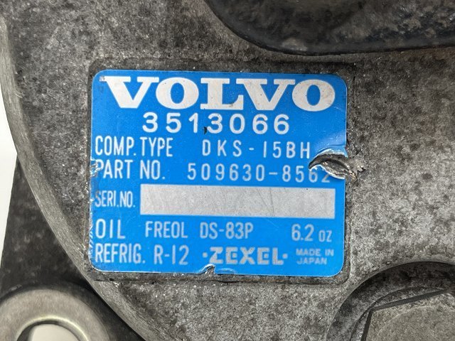 * Volvo 740 Estate 7B 91 year 7B200W AC compressor ( stock No:60447) (4774)