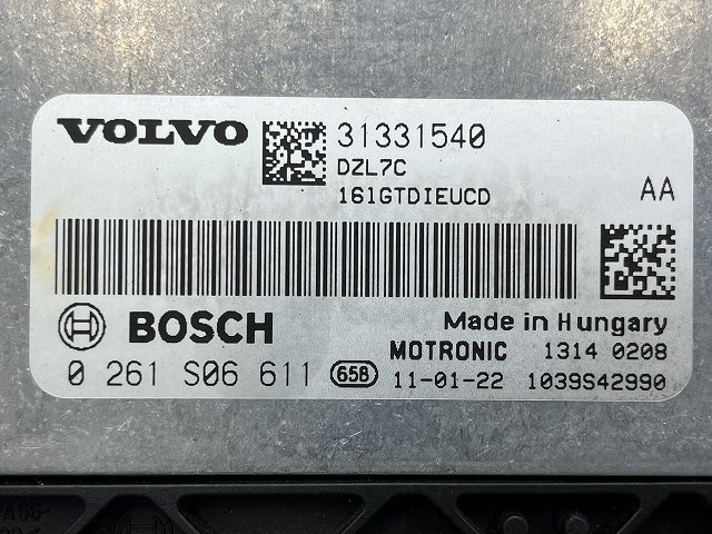 * Volvo S80 AB 2011 year AB4164T engine computer -( stock No:A35245) (7142)