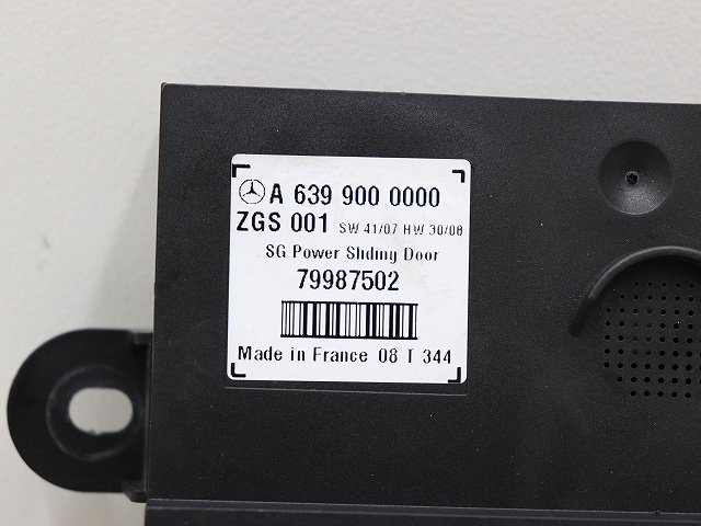 ベンツ V350 アンビエンテ ロング W639 Vクラス 09年 639350 電動スライディングドア コントロールユニット (在庫No:513278) (7380)_画像3