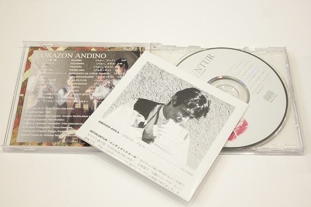 B39CD アンデスの心 CORAZON ANDINO Vol インティクントゥル｜PayPayフリマ