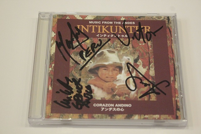 B39CD アンデスの心 CORAZON ANDINO Vol インティクントゥル｜PayPayフリマ