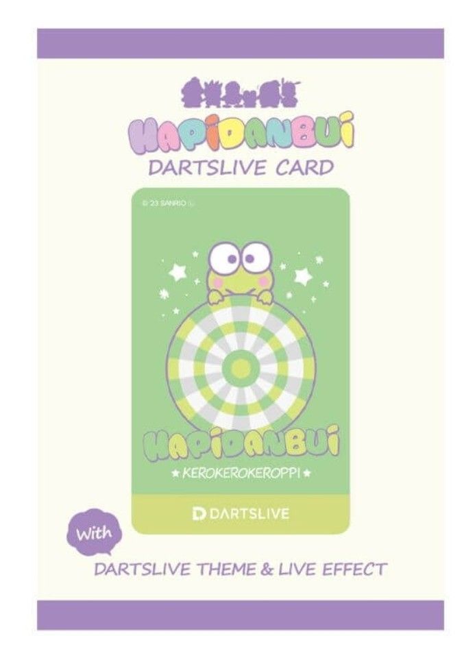 はぴだんぶい ダーツライブカード けろけろけろっぴ サンリオ はぴだんぶいダーツライブカードけろけろけろっぴサンリオ