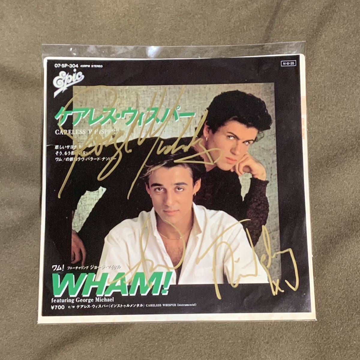 レア ワム! Wham! 直筆 サイン CD ジョージ マイケル-