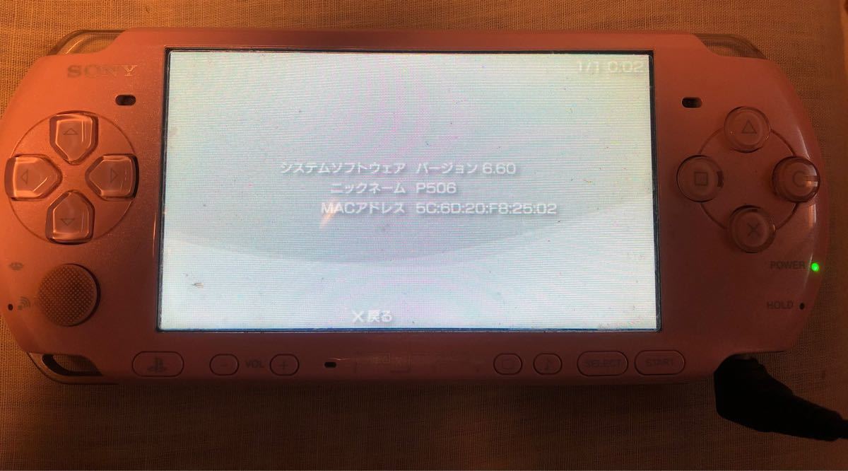 超人気 PSP-3000 PSP-2000 本体 バッテリー無 thiesdistribution.com