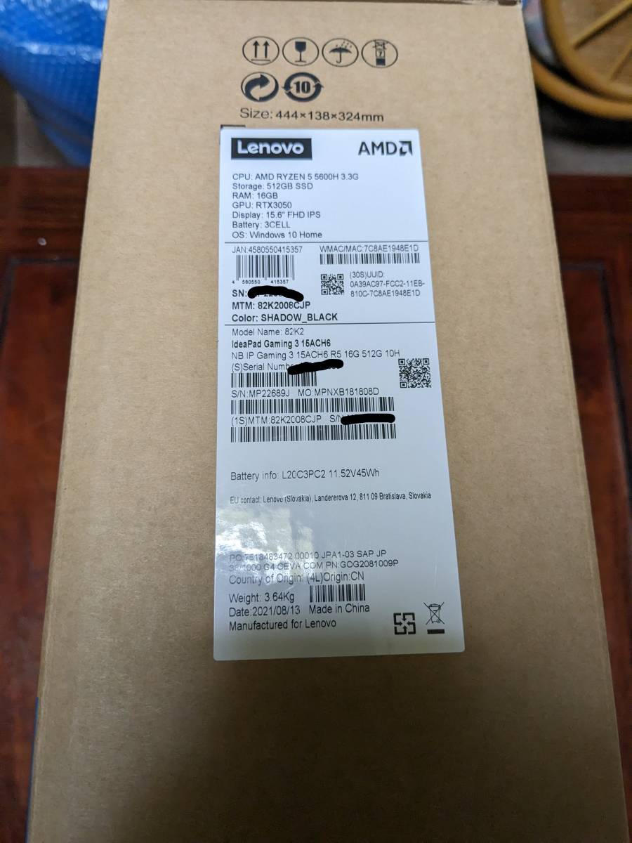 保証付☆レノボ Lenovo ゲーミングノートPC [15.6型 IdeaPad Gaming360