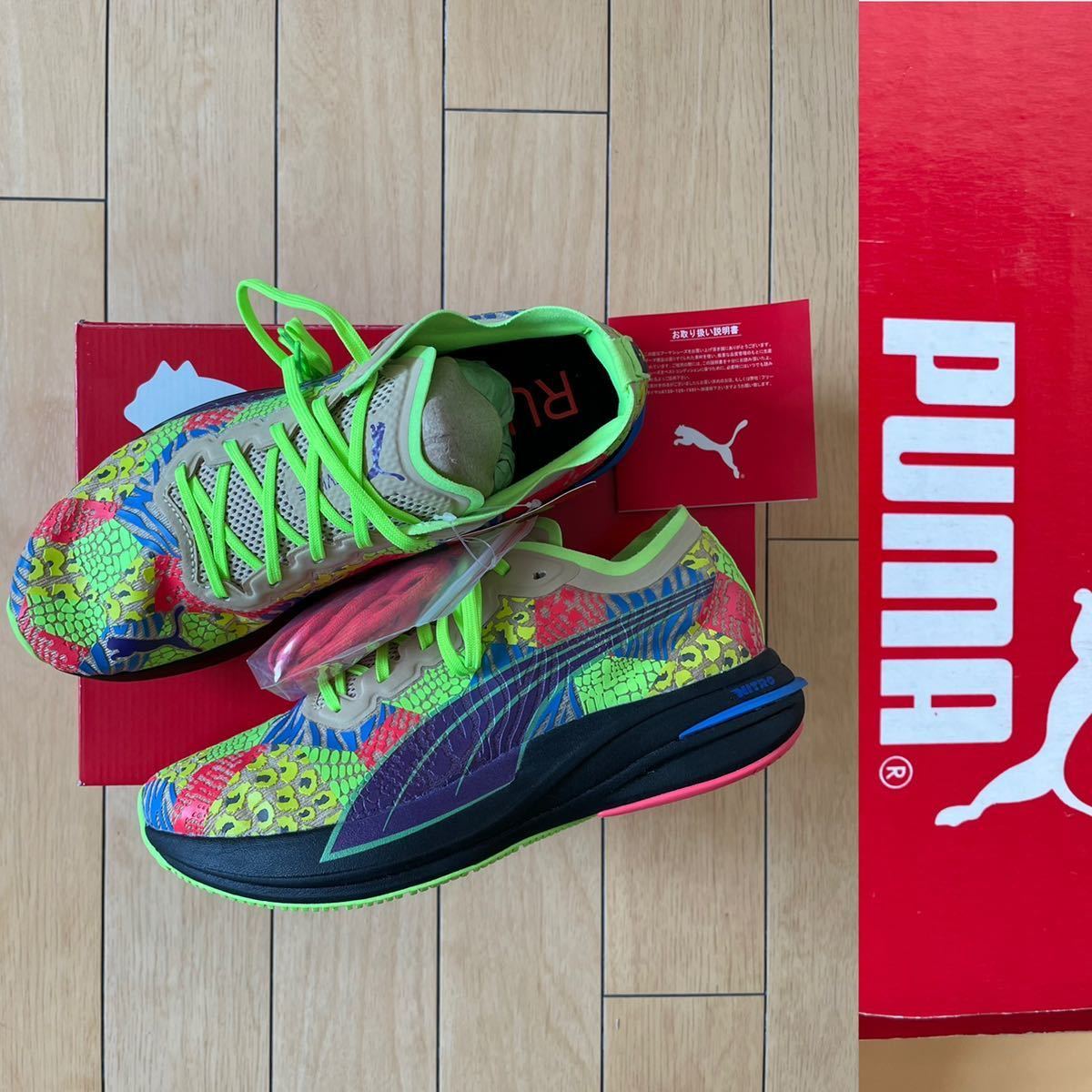 未使用 定価￥19,800 26.0cm US8 プーマ ディヴィエイト アトモス別注 限定品PUMA DEVIATE NITRO ランニングシューズ  ニトロフォーム