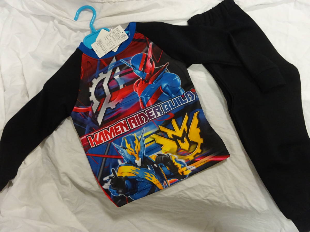 仮面ライダー パジャマの値段と価格推移は 216件の売買情報を集計した仮面ライダー パジャマの価格や価値の推移データを公開 仮面ライダー パジャマの値段と価格推移は 216件の売買情報を集計した仮面ライダー パジャマの価格や価値の推移データを公開