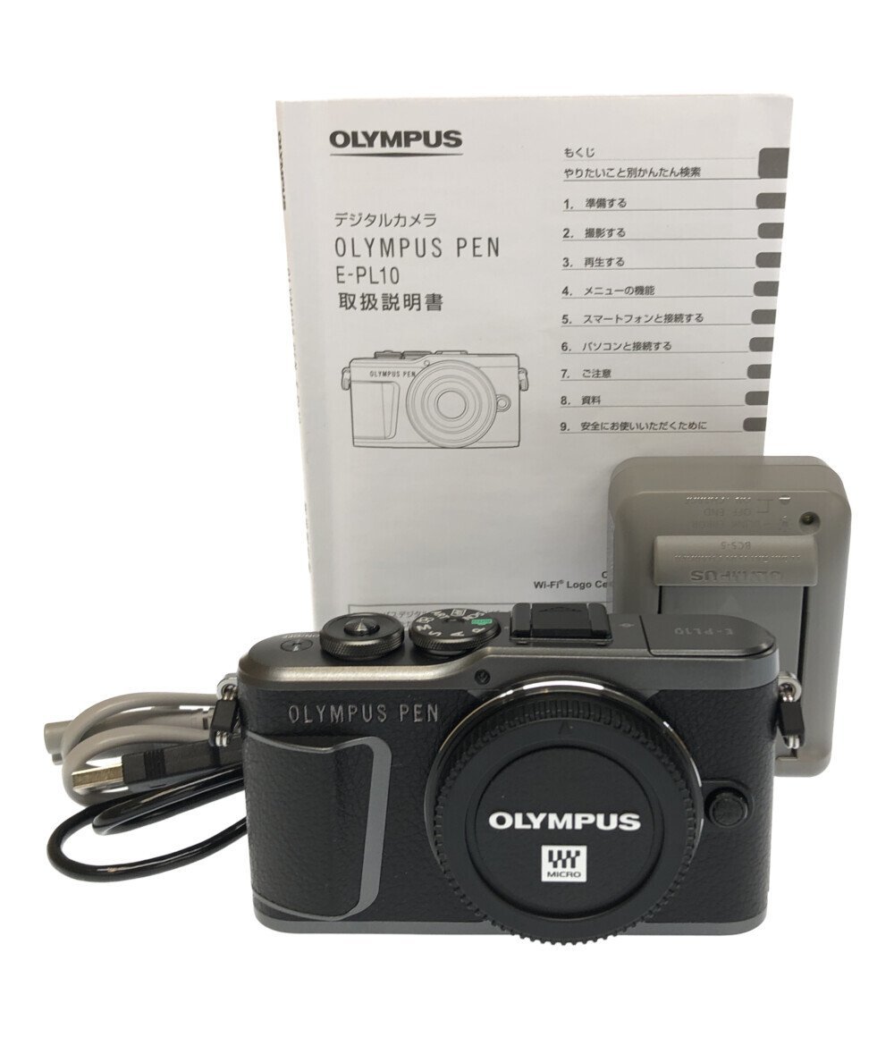 訳あり ミラーレス一眼カメラ PEN ボディ E-PL10 OLYMPUS その他
