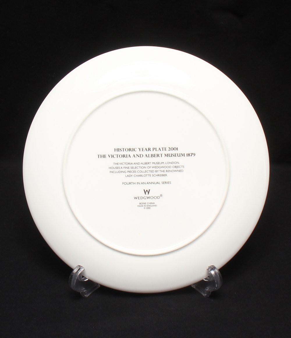 ウェッジウッド プレート 皿 23cm ヒストリックイヤープレート HISTORIC YEAR PLATE 2001 WEDGWOOD [0202]_画像2