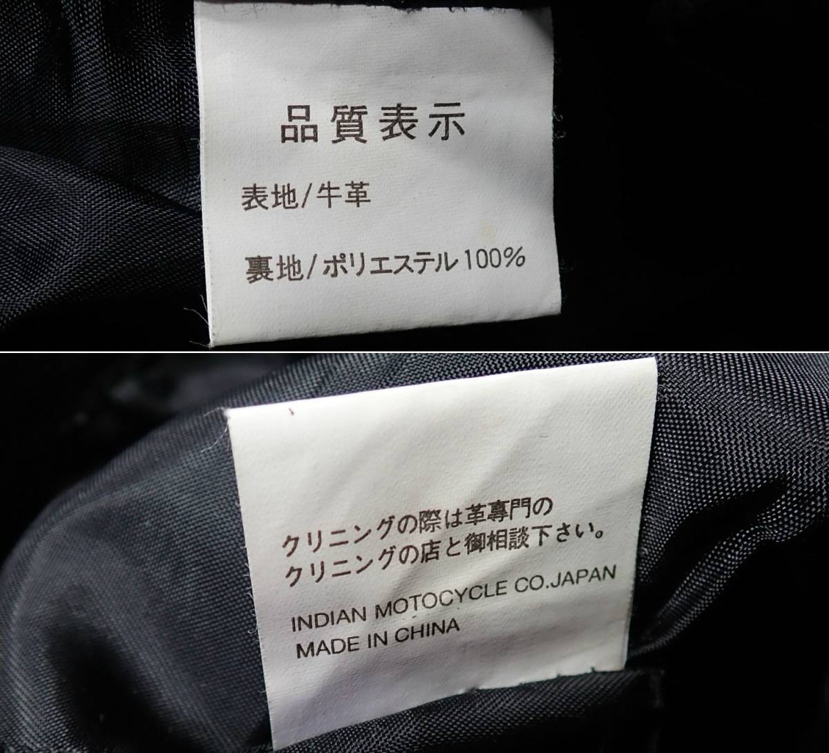 4224/美品 Indian MOTORCYCLE 牛革パンツ 30size(w74cm)肉厚カウハイド レザー 本革 革パン インディアンモーターサイクル 古着_画像8