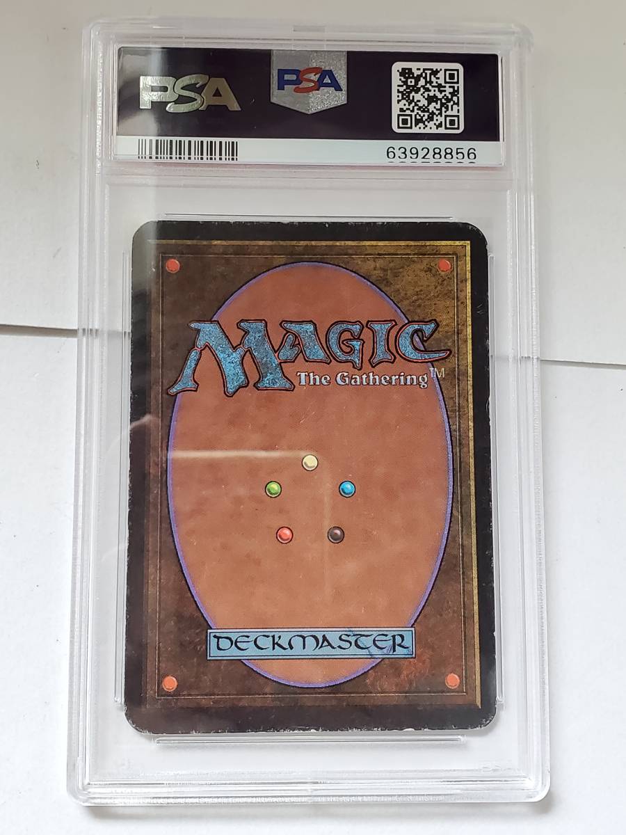 ○MTG○ α アルファ Sol Ring 太陽の指輪(英語 PSA 5) ○MTG○ α アルファ Sol Ring 太陽の指輪(英語 PSA 5)
