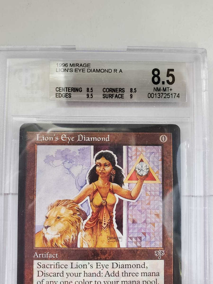 ○MTG○ MI ライオンの瞳のダイアモンド(英語 BGS 8.5) | inmano.com.br