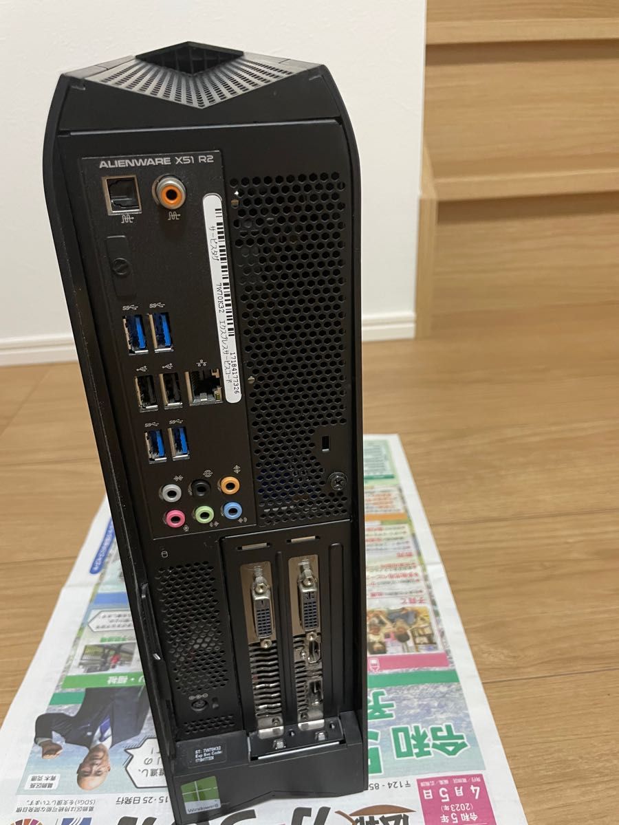 ゲーミングPC Alienware x51 r2 | www.mclegal.info