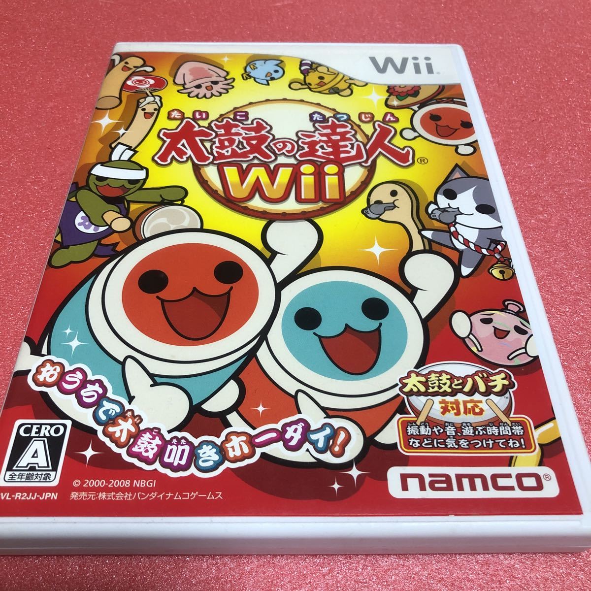 流星価格！Wii 太鼓の達人Wii 　Wiiソフト　任天堂_画像1