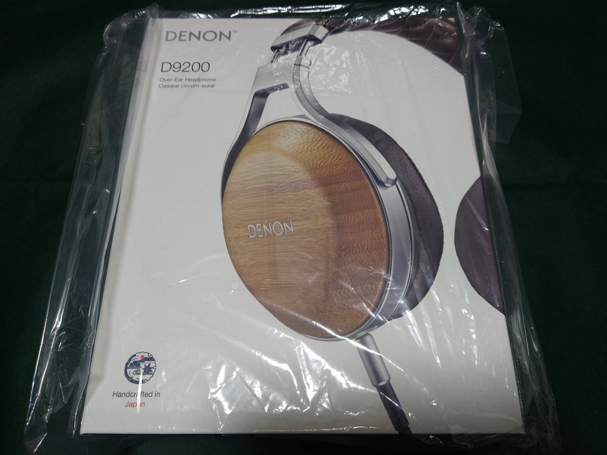 使用時間極小・ほぼ新品】DENON デノン AH-D9200 オーバーイヤー