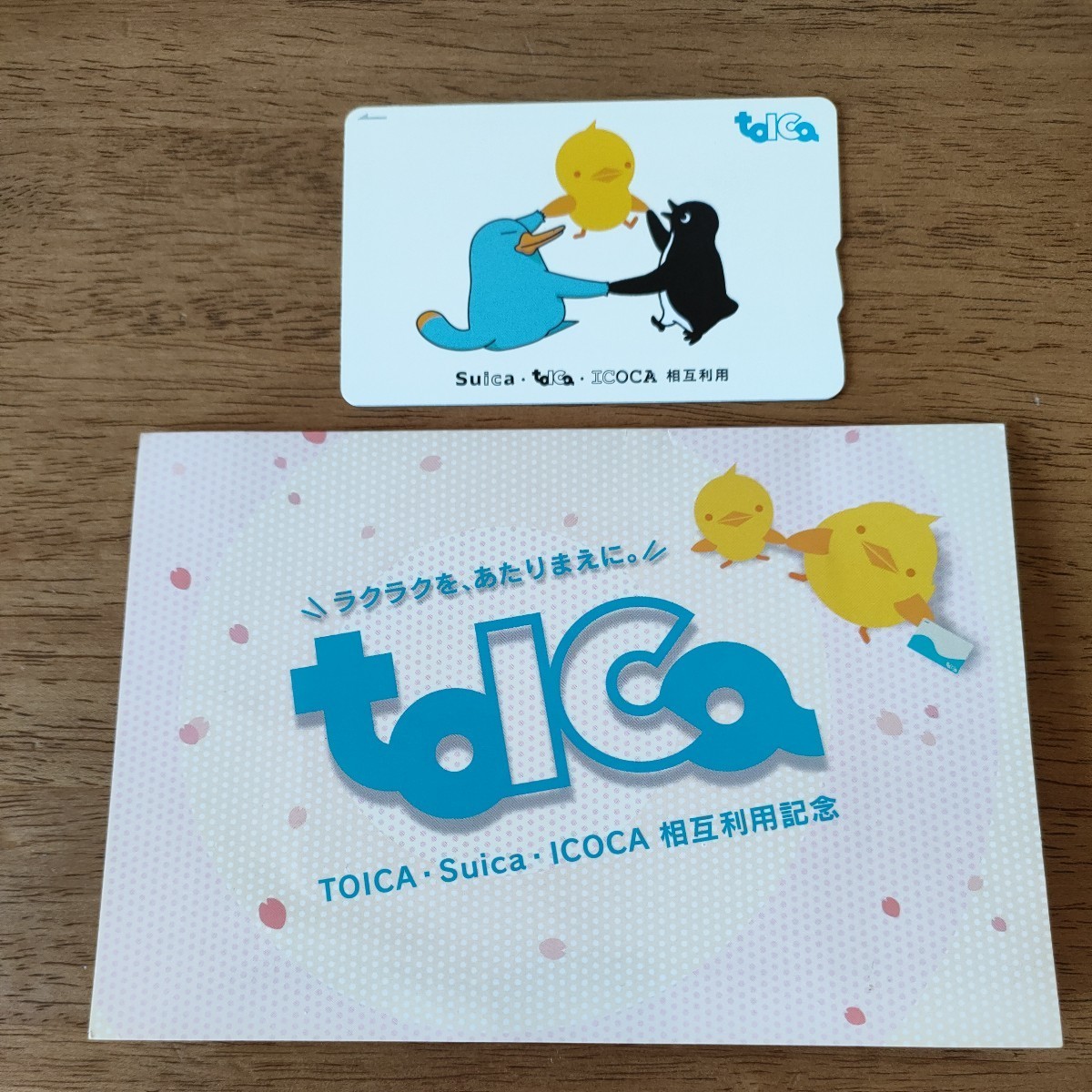 manaca TOICA 相互利用記念TOICA - 通販 - www.photoventuresnamibia.com