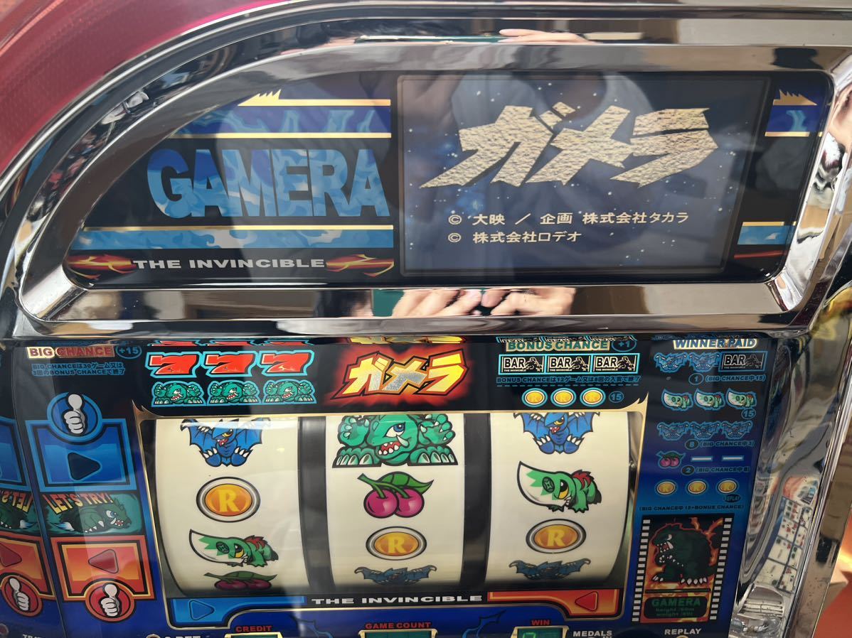 100%新品爆買い ヤフオク! - パチスロ 実機 オオガメラ ガメラ 4号機