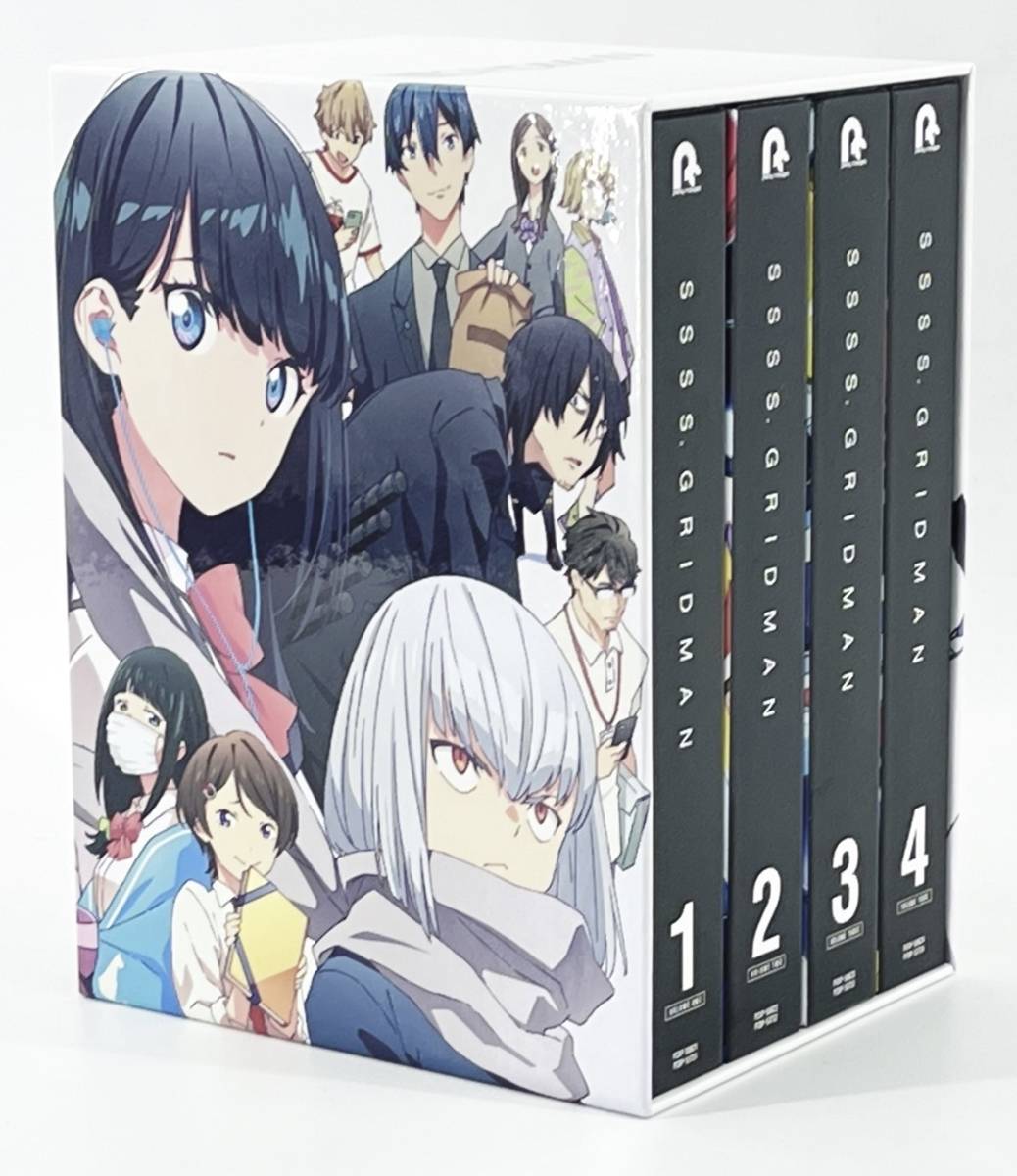 SSSS.GRIDMAN Blu-ray 全4巻セット 新品未開封 | contifarma.pe