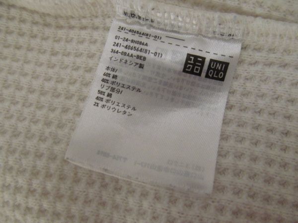 神経質(zhì)な方の入札はご遠慮ください。