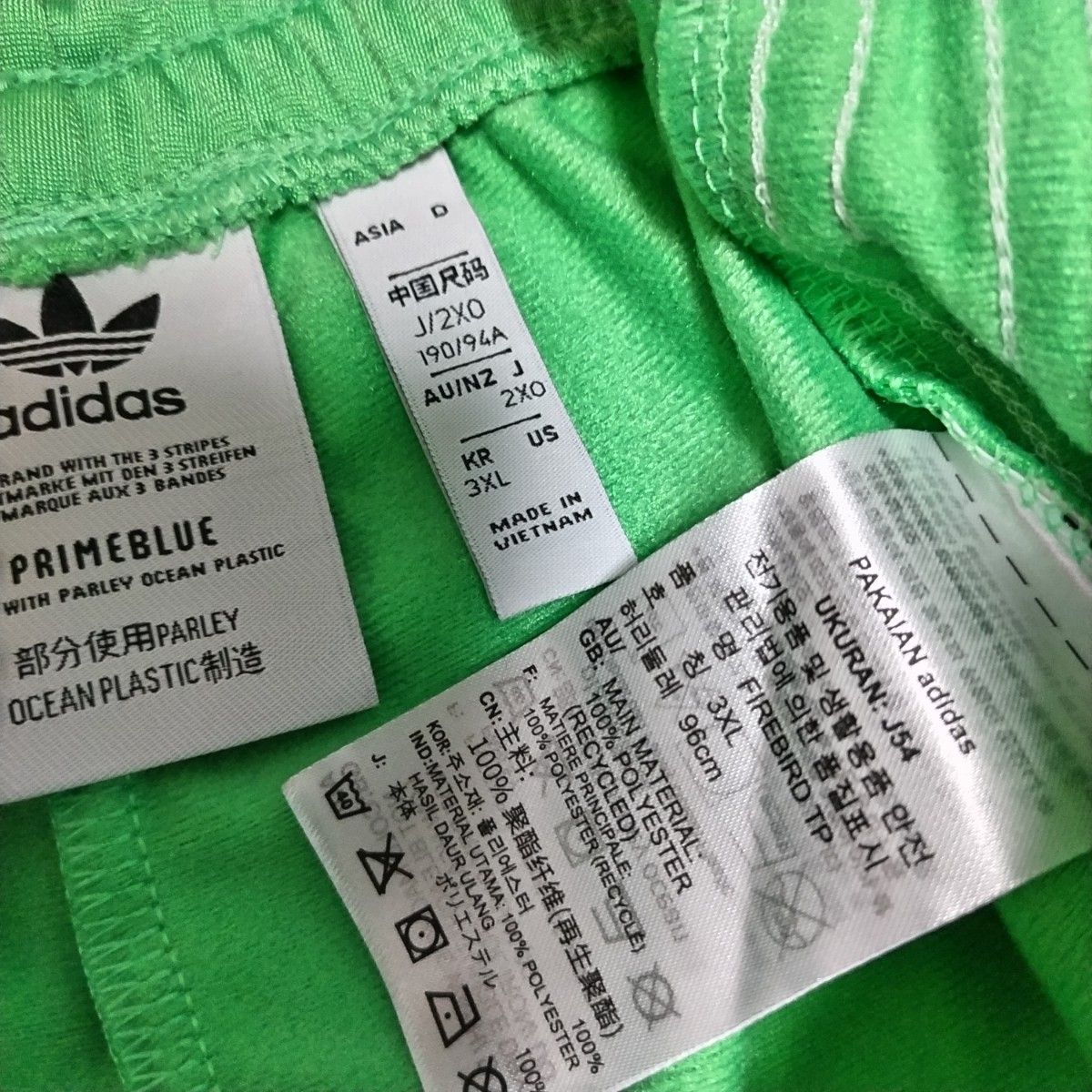 上下セットアップ adidas originals ADICOLOR CLASSICS Firebird 上下セットアップ adidas originals ADICOLOR CLASSICS Firebird