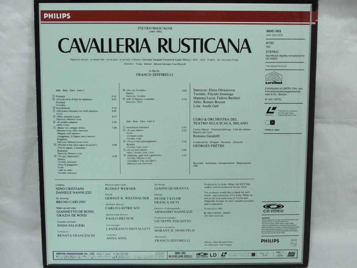 カヴァレリア・ルスティカーナ Pietro Mascagni Cavalleria Rusticana(CD VIDEO)_画像2